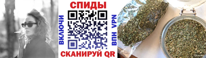 Бутират жидкий экстази  Купить закладки  Черняховск 