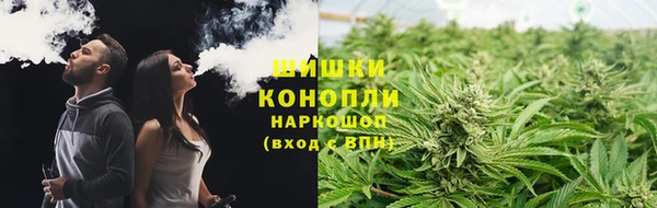 марки lsd Киреевск
