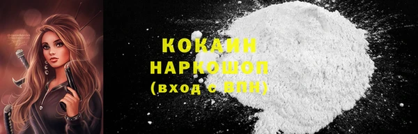 марки lsd Киреевск
