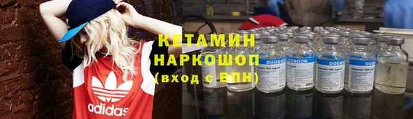 героин Козельск