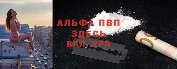 марихуана Киренск