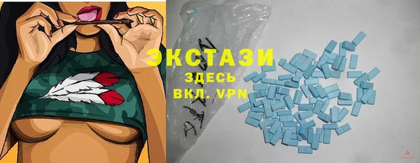 марки lsd Киреевск