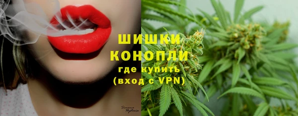 марки lsd Киреевск