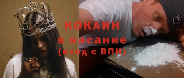 амфетамин Кодинск