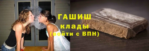 марихуана Киренск