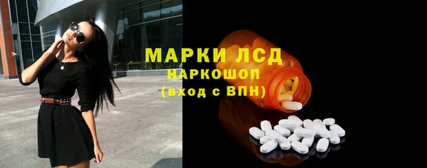 марихуана Киренск