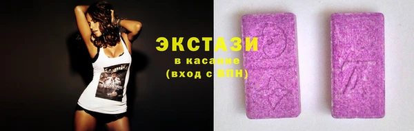 марихуана Киренск