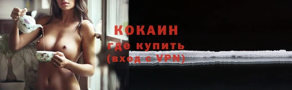 скорость mdpv Козловка
