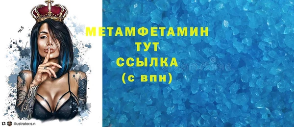 скорость mdpv Козловка