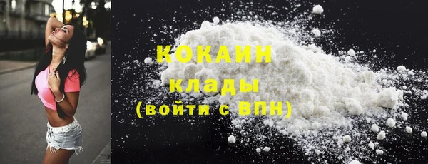 марихуана Киренск