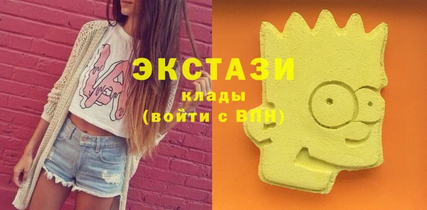 марки lsd Киреевск