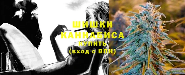 марихуана Киренск