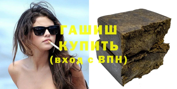 марихуана Киренск