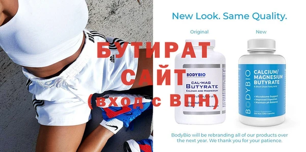 героин Козельск