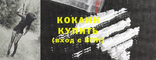 марки lsd Киреевск