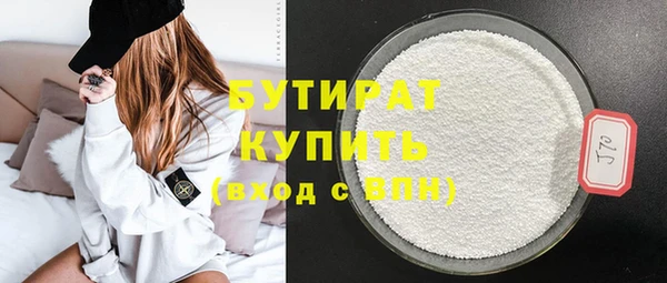 героин Козельск