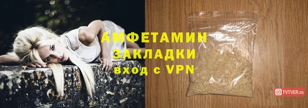 экстази Кинешма