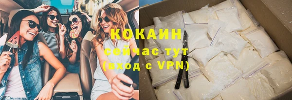 скорость mdpv Козловка