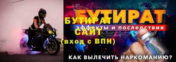 марки lsd Киреевск