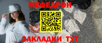 героин Апшеронск