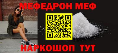 spice Апрелевка