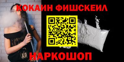героин Донецк