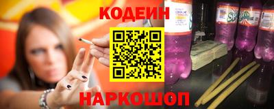 амф Донской