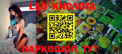 героин Донецк