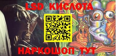 spice Апрелевка