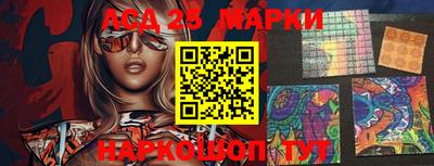 spice Апрелевка