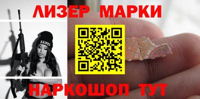 героин Донецк