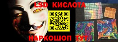 героин Донецк