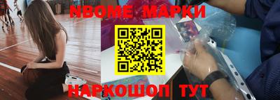 амф Донской