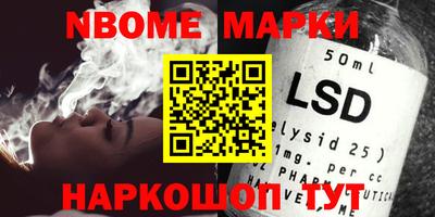 амф Донской