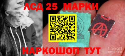 героин Донецк