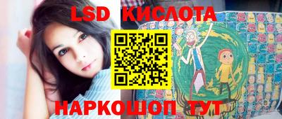 spice Апрелевка