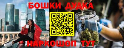 меф VHQ Дубна