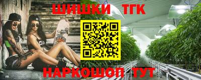 героин Донецк