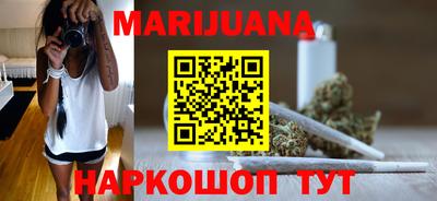 амф Донской