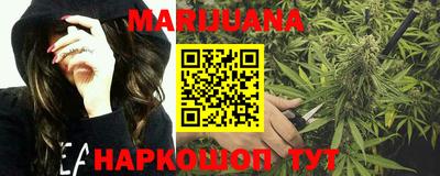 меф VHQ Дубна