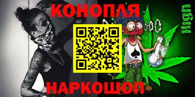 spice Апрелевка