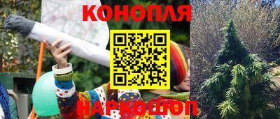 героин Апшеронск