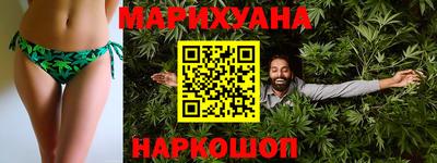 героин Апшеронск