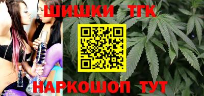героин Донецк