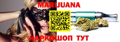 героин Апшеронск