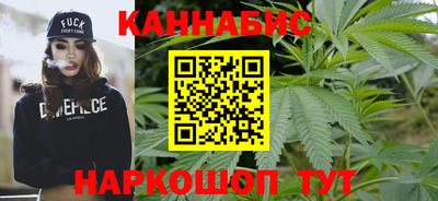 героин Донецк