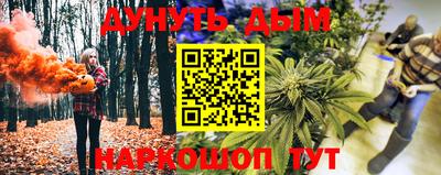 spice Апрелевка