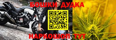 героин Донецк