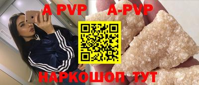героин Донецк