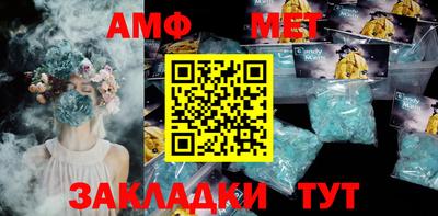 героин Донецк